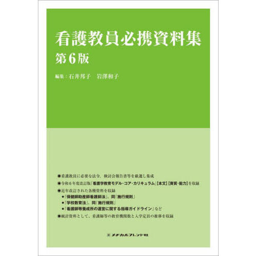 ֥ͥåȥåԥ󥰤㤨ִǸɬȻ裶ǡפβǤʤ7,040ߤˤʤޤ