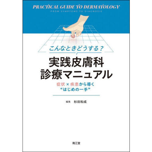 ֥ͥåȥåԥ󥰤㤨֤ʤȤɤ롩ʿťޥ˥奢롡ɾ߼ƳȤϤΰɡפβǤʤ6,820ߤˤʤޤ