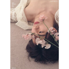 ３６．５℃　宇佐卓真１ｓｔ写真集