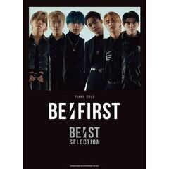 ピアノ・ソロ　BE:FIRST BE:ST SELECTION