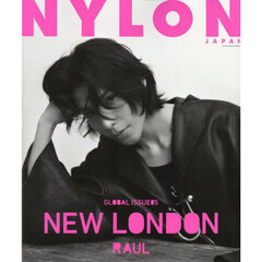 NYLON JAPAN GLOBAL ISSUE 05