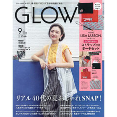 ＧＬＯＷ（グロー）　2025年9月号
