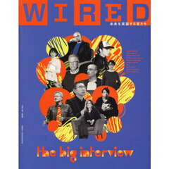 ＷＩＲＥＤ　（５７）　2025年10月号