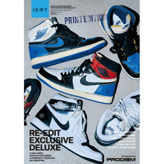 ＱＵＩＥＴ　2026年2月号