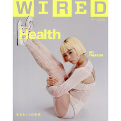 ＷＩＲＥＤ　（５９）　2026年5月号