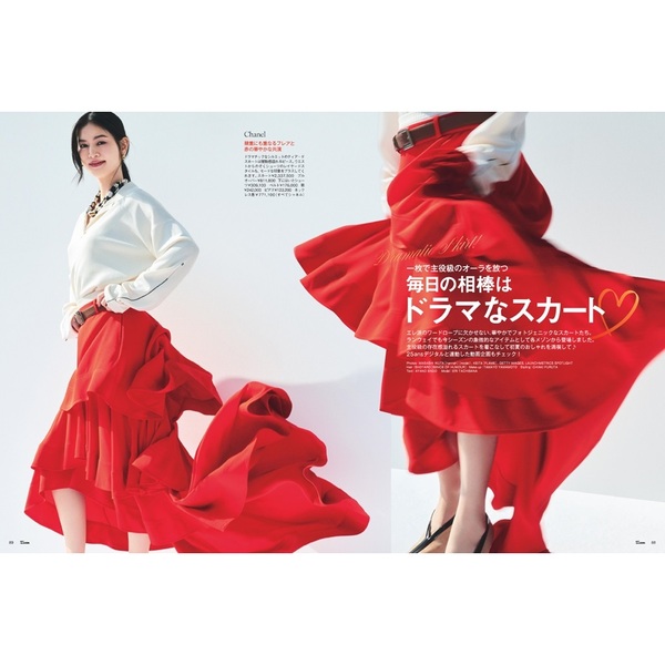 25ans（ヴァンサンカン） 2026年6月号 通販｜セブンネット