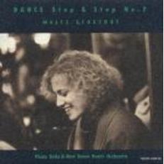 ダンス・ステップ＆ステップNo．7