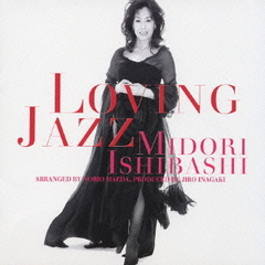 沢田駿吾 - 通販｜セブンネットショッピング