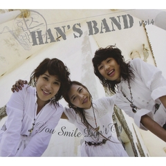 Han's Band 4集 - You Smile Don't Cry （輸入盤）