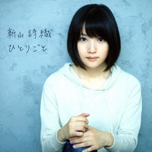 ֥ͥåȥåԥ󥰤㤨֤ҤȤꤴȡפβǤʤ1,100ߤˤʤޤ