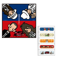 マイクロファイバータオル マイクロファイバータオルの検索結果