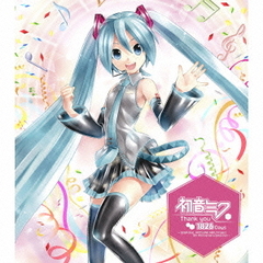 初音ミク　Thank　you　1826　Days　～SEGA　feat．HATSUNE　MIKU　Project　5th　Anniversary　Selection～