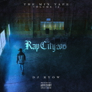 ֥ͥåȥåԥ󥰤㤨THEMIXTAPEVOLUME2RapCity2015פβǤʤ2,640ߤˤʤޤ