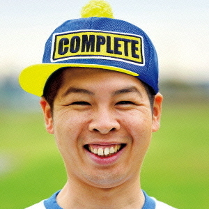 FUNKY MONKEY BABYS 10th Anniversary “COMPLETE BEST”（完全生産限定