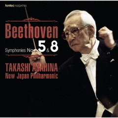ベートーヴェン　交響曲全集　4
