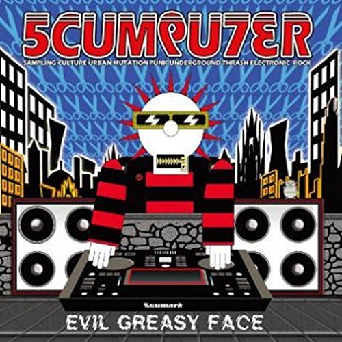 scumputerβ