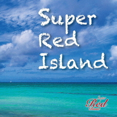 Super　Red　Band