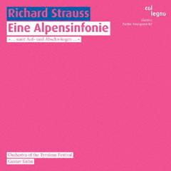 リヒャルト・シュトラウス：アルプス交響曲　Op．64