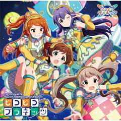 THE IDOLM＠STER MILLION THE＠TER GENERATION 16 ピコピコプラネッツ