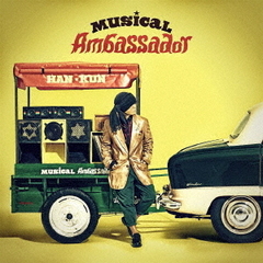 Musical　Ambassador（初回限定盤）