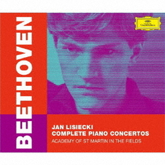 ベートーヴェン：ピアノ協奏曲全集（CD3枚組）