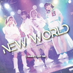 NEW　WORLD