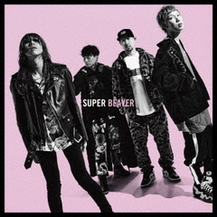 SUPERBEAVER - 通販｜セブンネットショッピング｜オムニ7