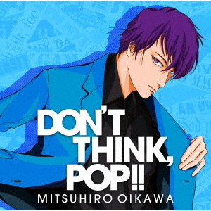 及川光博／DON'T THINK，POP!!（通常盤／CD）（セブンネット限定特典 