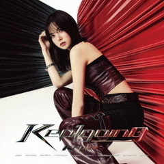 Kep1er／Japan 1st Album＜Kep1going＞（メンバーソロ盤 完全生産限定盤(YUJIN ver.)／CD）