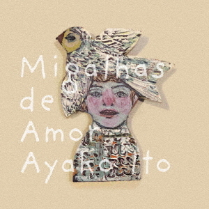 ֥ͥåȥåԥ󥰤㤨MigalhasdeAmorפβǤʤ2,200ߤˤʤޤ