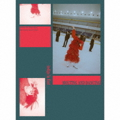 indigo la End CD アルバム 9枚セット 初回盤 CD+DVD indigo la End official site