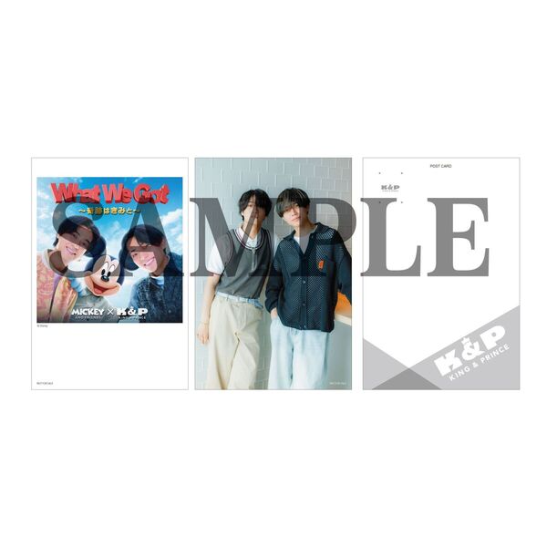 King & Prince　CD　DVD　特典　など King & Prince セット CD・DVD・アルバム・初回特典 - Japanese