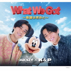 M!LK／アオノオト（初回限定盤B／CD＋Blu-ray）（セブンネット