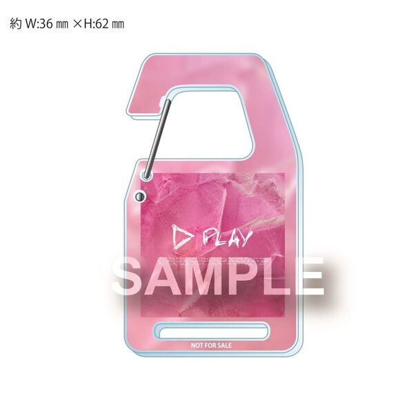 エド・シーラン／プレイ（通常盤／CD）（セブンネット限定特典