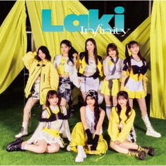Laki／Infinity （MV盤／CD＋Blu-ray）