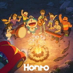 sumika／Honto（初回生産限定盤／CD+Blu-ray） 通販｜セブンネット