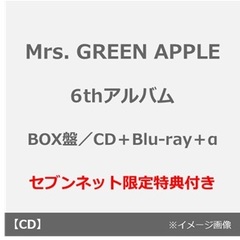 Mrs.GREENAPPLE - 通販｜セブンネットショッピング