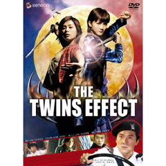 ツインズ・エフェクト プレミアム・エディション（ＤＶＤ）