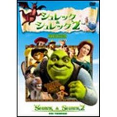 シュレック＆シュレック2 DVDツインパック ＜初回限定生産＞（ＤＶＤ）