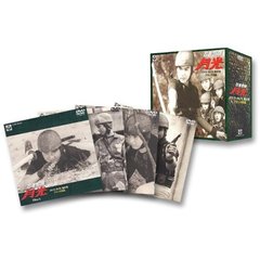 忍者部隊 月光 DVD-BOX 其の壱 ブラック団篇 ＜初回限定生産＞（ＤＶＤ）
