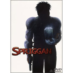 スプリガン（ＤＶＤ）