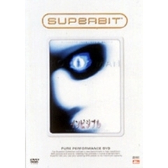 SUPERBIT(TM) インビジブル（ＤＶＤ）
