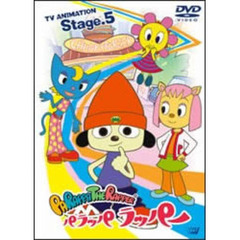 パラッパラッパー - 通販｜セブンネットショッピング