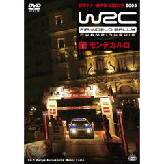 WRC 世界ラリー選手権 2005 vol. 1 モンテカルロ（ＤＶＤ）