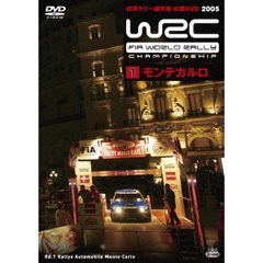 WRC　世界ラリー選手権　2005　　VOL．1　モンテカルロ（ＤＶＤ）