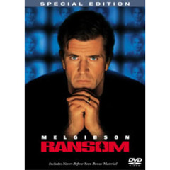 身代金　特別版（ＤＶＤ）