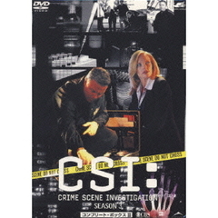 CSI：3 科学捜査班 DVD-BOX 2（ＤＶＤ）