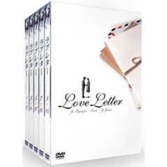 ラブレター DVD-BOX（ＤＶＤ）