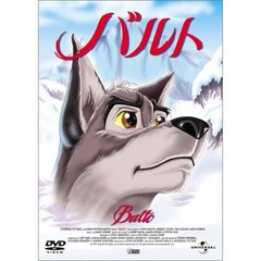 バルト（ＤＶＤ）