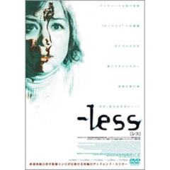 -less ［レス］（ＤＶＤ）